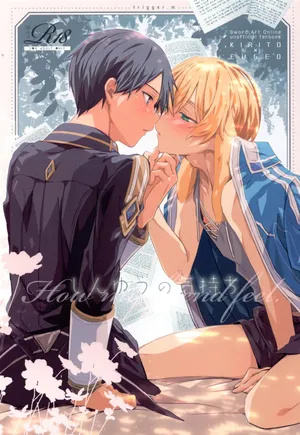 (C101) [trigger.m (Emu Emuo)] Shinyuu no Kimochi - How my friend feel. (Sword Art Online)[中国翻訳]
