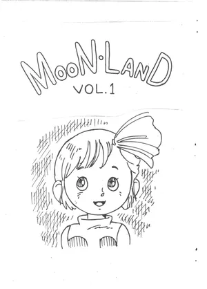 [Humbert (Various)] MOON LAND VOL.1 (Various)