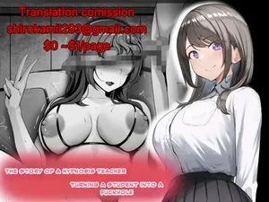 Hypno Schoolgirl Onahole