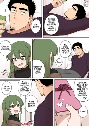 [PanQLAO] Valentine's Day Special