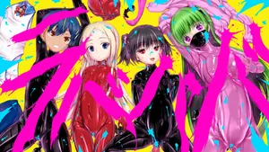 [Mousou Bijutsubu (Sho-yan)] Mousou Rubber Short Story: Love baba