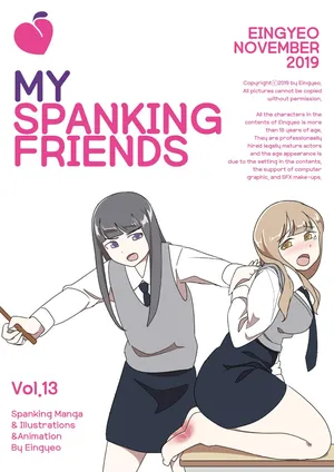 [Eingyeo] My Spanking Friends (2019-11) [Chinese]