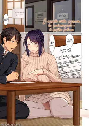 [Emori Uki] Oba-chan no waki to ase to futari no ashita | Le Ascelle della Zia , La Sudorazione e il Nostro Futuro (COMIC Kuriberon DUMA 2022-01 Vol. 32) [Italian]