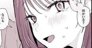 [ぽりうれたん] こたつ好きの義理きょーだい