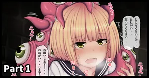 [Kanda] Her Last Day as a Human Part 1 (Pixiv Fanbox)