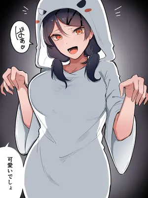 [Takeya] Halloween Zatsu Cosplay