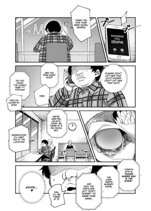 [Nyuu Koubou] Cheat Item Kanrikyoku no Oshigoto EX Additional 10 pages [English] [CulturedCommissions]