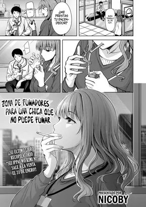 [Nicoby] Suenai Kanojo no Kitsuensho || Zona de fumadores para una chica que no puede fumar (COMIC Kairakuten BEAST 2025-02) [Spanish] [SSR Translations] [Digital]