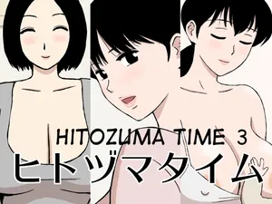 [Urakan] Hitozuma Time Chapter 3 (Hitozuma Time)[German][Decensored][Centurion2]