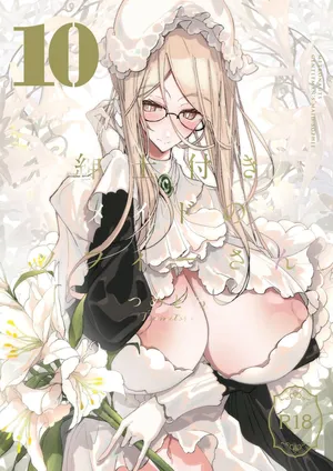 [Metro Notes (Tsumetoro)] Shinshi Tsuki Maid no Sophie-san 10 | 貼身女僕蘇菲10 [Chinese] [Decensored] [Digital]