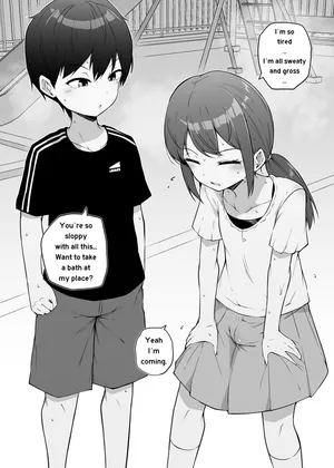[Makin] Futanari no Osananajimi | Futanari Childhood Friend [English]