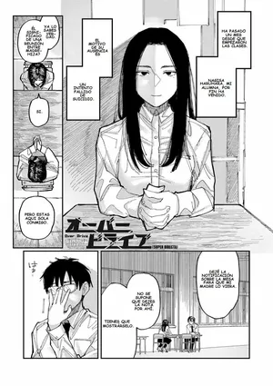 [Higeta] Over Drive (Oyasumi, Teenager - Good Night, Goodbye) [spanish] [ConTL] [Digital]