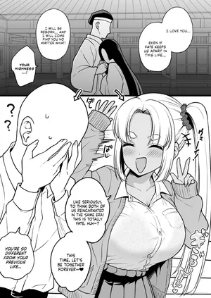 [Yue] Zense de Musubarenakatta Hime ga Tensei Shitara Gorigori no Gal ni Natteta | The Princess Who Couldn't Be With Me in a Past Life Was Reincarnated as a Hardcore Gal [English] [NudeSalad]