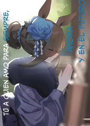 [Awei] Ima to Mirai to Zutto Aishiteiru Anata (Uma Musume Pretty Derby)