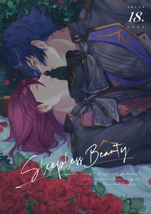 [grow. (Shiina Toa)] Sleepless Beauty (Ensemble Stars!)