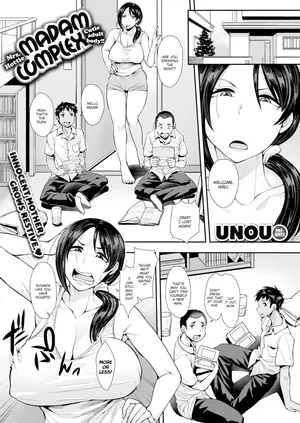 [Unou] Madam Complex [ENGLISH]