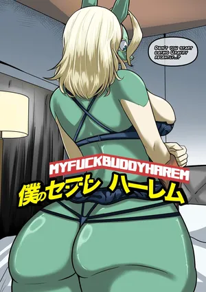 [boomdragonkid] My Hero Academia ch.1 [English]
