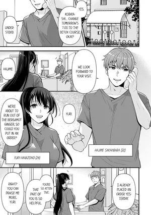 [Aono Akira] Revenge Massage: Moan More & Beg for Me! (Ch.1-123) [English]