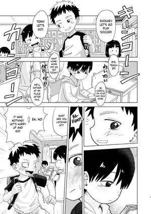 [Mesotane] Ame Futte Chin Katamaru | The Rain Falls and the Penis Hardens (Chie to Wa) [English] {Chin²} [Digital]