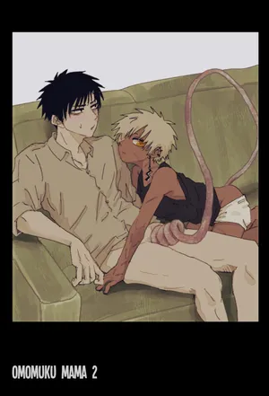 [Momatou] Omomuku Mama 2 [English] [Digital]
