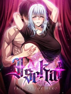 [lestart] 异世界英雄的堕落【Chinese】【中文翻译】