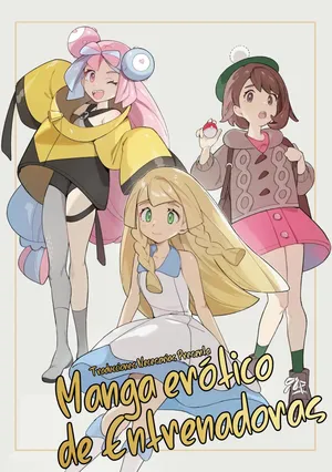 [Gyuunyuucha Uma] Trainer Ecchi na Manga - Manga erótico de Entrenadoras (Pokémon) [Español] [Traducciones necesarias]