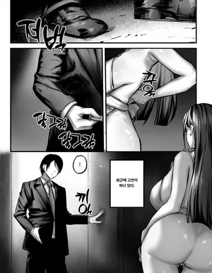 [Penti] original [Korean]