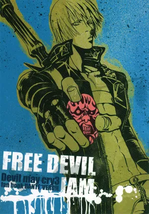 [JUDO CHOP(Akizou)]FREE DEVIL JAM [Dante x Vergil](Devil May Cry) [Chinese]