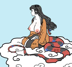 【老攻】非人哉同人2