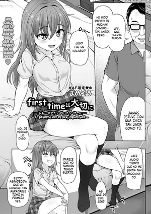 [Mamezou] First Time Wa Taisetsuni (comic Trigger vol. 13) [Spanish] [Decensored]