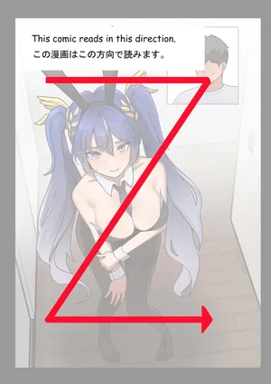 [Mujikami] 🌙 (Wuthering Waves)