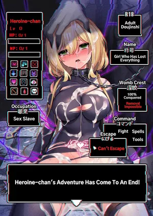 [Yajirushi Key (Hoshina Meito)] This Hero Girl's Adventure is OVER! (without innerwear)[English] [Digital]