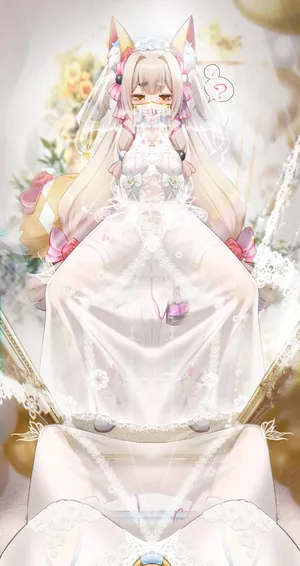 [筱牧] 木叶狐婚纱伪装拘束（r18）