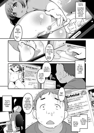 [Ujiie Moku] Chika Junior Idol | Underground Junior Idol (COMIC LO 2017-06) [English] [The Blavatsky Project] [Digital]