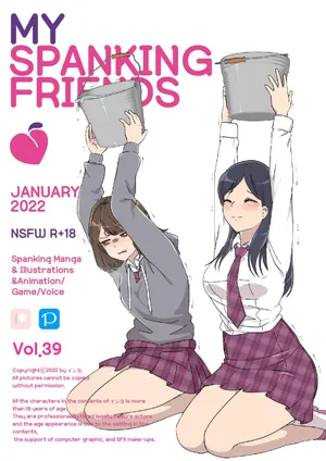 [Eingyeo] My Spanking Friends Vol. 39 (2022-01) [English]