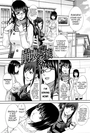 [Itaba Hiroshi] Houkai Kazoku | Dysfunctional Family Ch. 2 (Kazoku Soukanzu) [English] [menospeaknihongo]