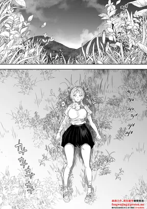 Ruutyan_【Final_Episode】Joui_Sonzai_ga_Iru_Boku_no_Inaka_Tane_Tamawari