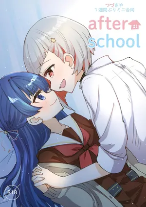 (ハナサキノレン-花咲祝蓮-) [紙袋works (よろず)] つづさや1週間ぶりミニ合同「afterschool」 (ラブライブ! 蓮ノ空女学院スクールアイドルクラブ) [DL版]