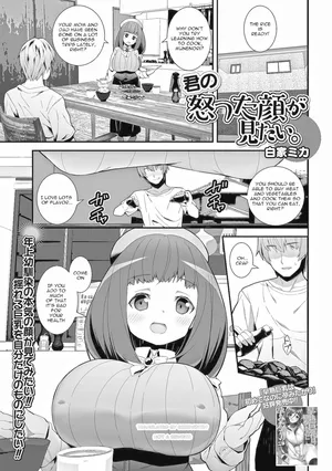 Can't Make Her Angry (English)