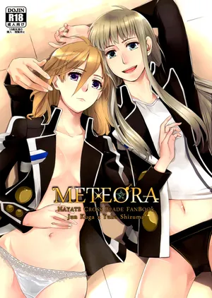 (GirlsLoveFestival11) [No.3 (Kamonasu, Sakuraba, Yuyuki)] Meteora (Hayate x Blade) [English]