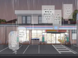 [満開開花] アンバサダー選考アンケート[Korean]