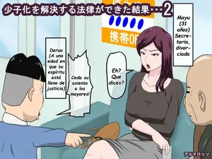 [Almarosso] Shoushika o Kaiketsu Suru Houritsu ga Dekita Kekka... 2 | Como Resultado de la Ley para Solucionar el Descenso de la Natalidad... Luego de Eso... 2 [Spanish] [Jasc]