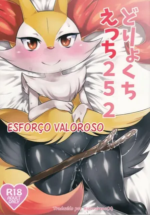 (Shinshun Kemoket) [Mizone Doubutsuen (Mizone)] Doryokuchi Ecchi 252 (Pokémon) [Portuguese] ongoing