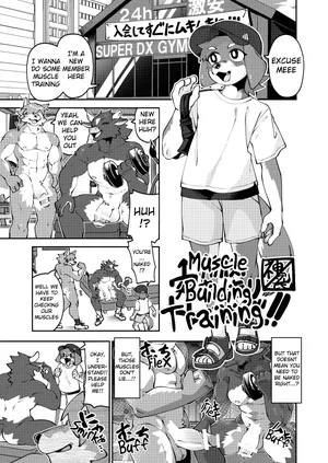 [HARD DROP (Kaminosaki Shiten)] POWERFUL BOYZ|Muscle Building Training [Digital]