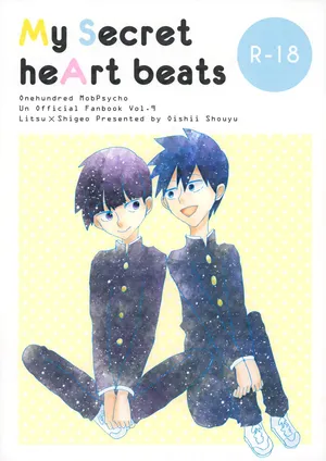 [Oishii Shouyu (Maako)] My Secret heArt beats (Mob Psycho 100)