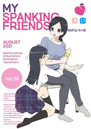 [Eingyeo] My Spanking Friends Vol. 34 (2021-08) [English]