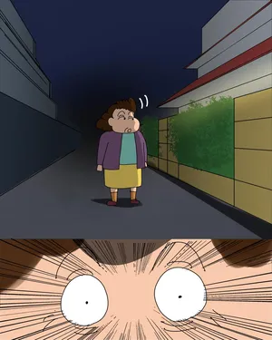 [こふに] おしどり夫婦 (クレヨンしんちゃん)