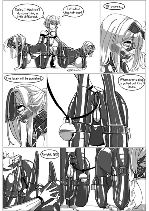 【仁外@リクエスト募集中】Tug of War