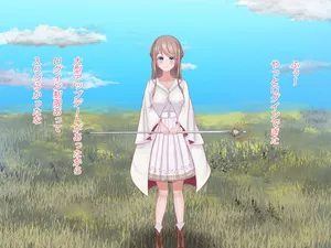 [Hotori no Koya] Shiro madoushi san goblin ni osowarechyau