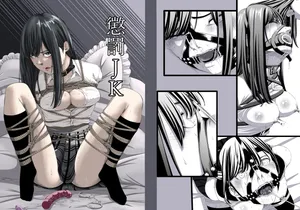 [wawax] Choubatsu JK [Chinese] [BLUE氪个人翻译]